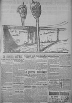 giornale/TO00185815/1915/n.135, 5 ed/005